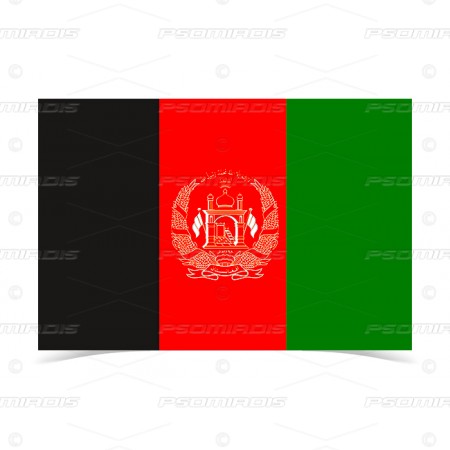 Flag of Afghanistan (old Version)